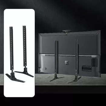 2 шт. Стальные ножки подставки для телевизора, регулируемые по высоте, для большинства телевизоров 32-50 дюймов, простой в установке кронштейн