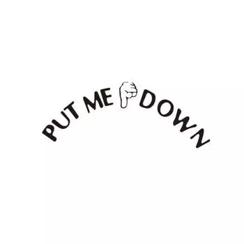 2 шт., стикер для унитаза «Положи меня», съемный самоклеящийся, водостойкий, из ПВХ, крышка унитаза для ванной комнаты, напоминание о закрытии, украшение, наклейка чёрный