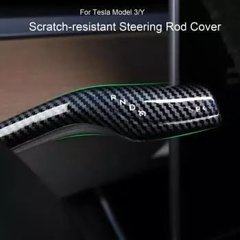 2 шт. стильные чехлы на рулевой стержень из АБС-пластика из углеродного волокна, простая установка, втулки рулевой тяги для модели Tesla 3 Y A