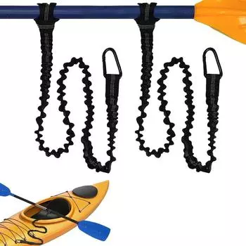 2 шт. Страховочный лиш для каяка с карабином Страховочный шнур Веревка