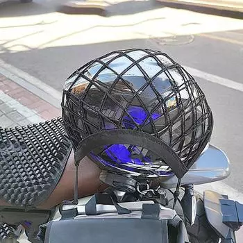 2 шт. сумка для хранения мотоциклетного шлема, сумка для багажника мотоцикла, сетка для багажа, сумка для хранения велосипеда, скутера, топливный бак, багаж Equipaje