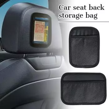 2 шт., сумка для хранения в виде сетчатого кармана для автомобиля, черная многофункциональная наклейка на спинку сиденья, сумка для хранения мобильного телефона, ключей, мультяшных предметов интерьера