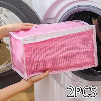 2 шт. сумка для стирки обуви чистка обуви многофункциональная стирка для тенниса розовый