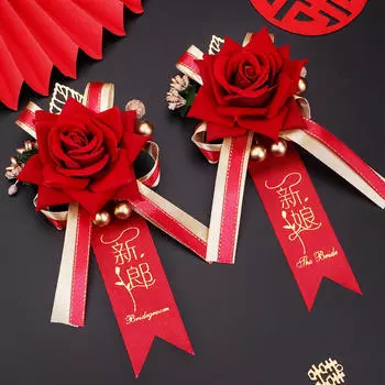 2 шт., свадебная цветочная бутоньерка для невесты, жениха, искусственные цветы с булавкой и зажимом