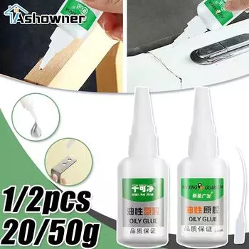 2 шт. сварочный клей, высокопрочный маслянистый клей, универсальный суперадгезивный клей, сильный клей, пластик, дерево, керамика, металл, паяльный агент 1PC 15g