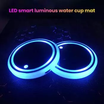 2 шт. светодиодная автомобильная подставка для чашки, водонепроницаемая подставка для чашки с датчиком света, USB перезаряжаемая светодиодная лампа для салона автомобиля, украшение для чашки, коврик для чашки One Size B
