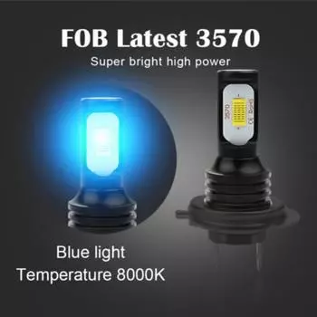 2 шт. светодиодная лампа, простая установка, высокая мощность 6000K H7, светодиодная лампа дальнего/ближнего света