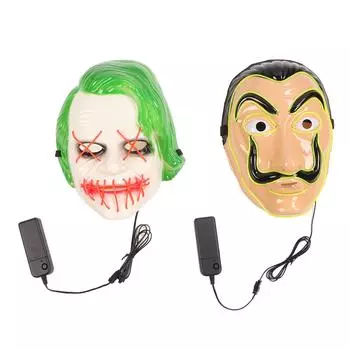 2 шт. светодиодная маска для лица 3 режима освещения El Safe удобная светящаяся маска для лица на Хэллоуин для вечеринки