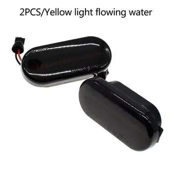2 шт. светодиодная последовательная лампа, динамический поворотник, боковой габаритный указатель поворота для Volkswagen Polo Jetta Golf 4, рулевая лампа, боковой свет