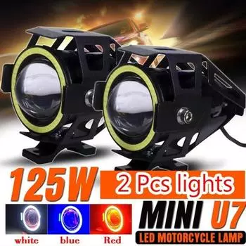 2 шт. светодиодные фары для мотоциклов 125 Вт прожектор Mini U7 Angel Light 2pcs mini U7 синий