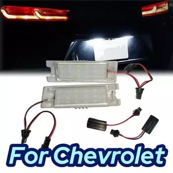 2 шт. светодиодные фонари номерного знака для Chevrolet Malibu 13-15 Camaro 14-20 Chevrolet Volt 11-19 Cruze Hatchback фонари номерного знака белый