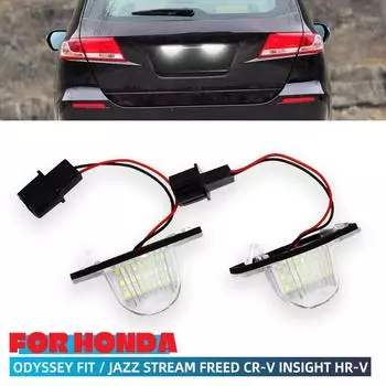 2 шт. светодиодные фонари номерного знака в сборе для Honda Crv Fit Odyssey Jazz Hrv Frv CR-V Stream 12 В SMD лампа подсветки номера ксеноновая белая 6000k