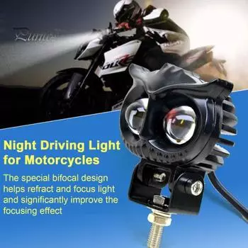 2 шт. светодиодные противотуманные фары для вождения мотоцикла, двухцветные янтарные/белые, водонепроницаемые ночные фары для мотоцикла, грузовика, автомобиля, квадроцикла, внедорожника, лодки чёрный