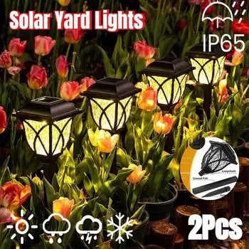 2 шт. светодиодные солнечные газонные фонари, уличные водонепроницаемые, теплый свет, садовые декоративные лампы для дорожек, дорожек, дворов, подъездных путей 2PCS White Light