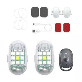 2 шт. светодиодных стробоскопических фонарей ночного предупреждения с дистанционным управлением для предотвращения столкновений