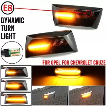 2 шт. светодиодный динамический последовательный указатель поворота для OPEL Astra H Zafira B Corsa D Insignia A Meriva B Chevrolet Cruze чёрный