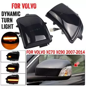 2 шт. светодиодный динамический указатель поворота зеркала заднего вида для Volvo XC70 2008-2012 для XC90 2007-2014