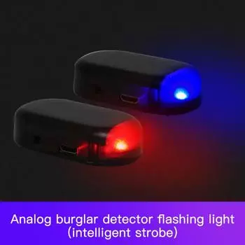 2 шт. светодиодный фонарь безопасности на солнечных батареях, имитация автомобильного светодиодного предупреждающего света, беспроводной стробоскопический сигнал, противоугонная предупреждающая лампа