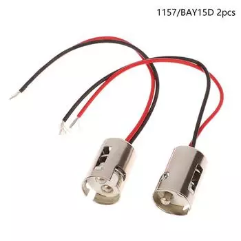 2 шт. светодиодный светильник гнездовой разъем 1156 Ba15S P21W 1157 Bay15D P21/5W адаптер базовый разъем светодиодный держатель адаптера лампы