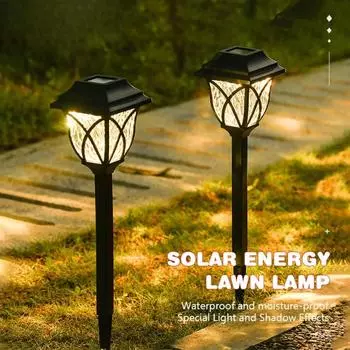 2 шт., светодиодный светильник на солнечной батарее для двора, уличные водонепроницаемые светильники для газона, солнечный ландшафтный светильник, светильник для коридора, садовое декоративное освещение 1PC