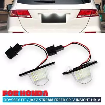 2 шт. светодиодный светильник номерного знака автомобиля для Honda Crv Fit Odyssey Jazz Hrv Frv CR-V Stream 12 В SMD 18 светодиодный номерной светильник