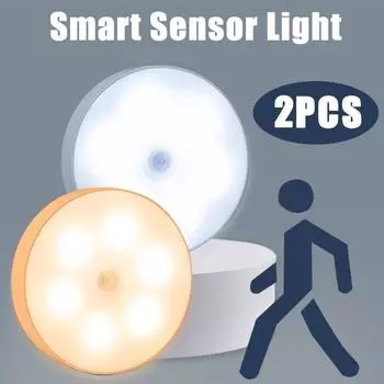 2 шт. светодиодный светильник с датчиком движения, ночник для декора комнаты, USB, перезаряжаемый, портативный, магнитный, автоматический, для использования, освещение для гардероба