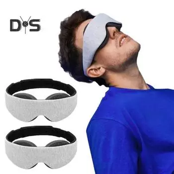 2 шт. светонепроницаемый чехол для глаз с нулевым давлением на глаза, регулируемый чехол с эффектом памяти для сна на боку для мужчин и женщин, для сна в путешествии, 3D, затемняющий чехол для глаз серый