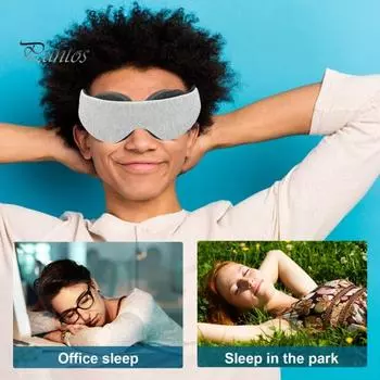 2 шт. светонепроницаемый чехол для глаз с нулевым давлением на глаза, регулируемый чехол с эффектом памяти для сна на боку для мужчин и женщин, для сна в путешествии, 3D, затемняющий чехол для глаз серый