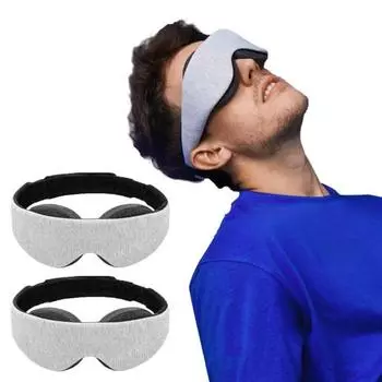 2 шт. светонепроницаемый чехол для глаз с нулевым давлением на глаза, регулируемый чехол с эффектом памяти для сна на боку для мужчин и женщин, для сна в путешествии, 3D, затемняющий чехол для глаз серый