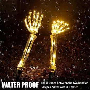 2 шт. Светящиеся руки скелета, уличный свет, светящиеся руки скелета, декор на Хэллоуин, садовый газонный светильник