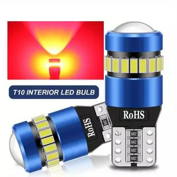 2 шт. T10 12 В светодиодные автомобильные лампы, парковочный свет для салона, автомобильный фонарь для чтения Amagi золотой