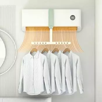 2 шт. Т-образная вешалка для одежды с кондиционером, легкая складная сушилка для одежды для отеля бежевый