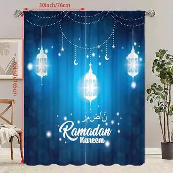 2 шт. - Темно-синий - Тема Рамадана - Напечатанная занавеска - Материал полиэстер, подходит для спальни, гостиной, кабинета 30Wx65L(76x165CM)x2