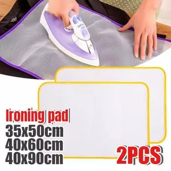 2 шт. термостойкая гладильная сетка для шитья защитная изоляционная накладка домашний коврик для гладильной доски противоожоговые инструменты случайный цвет 35*50cm-2pcs
