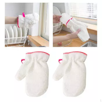 2 шт. ткань для чистки из бамбукового волокна в форме перчаток, универсальные тряпки для мытья посуды, салфетки