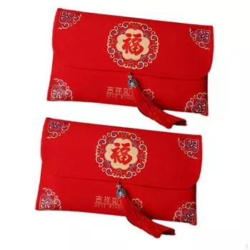 2 шт., ткань китайского лунного года, красные конверты, карман для свадьбы, кулон с кисточками, удача Jixiang