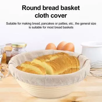2 шт. тканевые вкладыши для корзины для расстойки хлеба, пищевая антипригарная ткань для домашней выпечки, круглая овальная ткань для корзины для теста 23cm