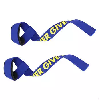 2 шт. Тяжелая атлетика лямки Тяжелая атлетика запястье для мужчин и женщин бинты гантели чёрный