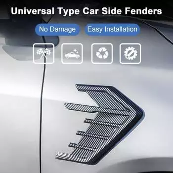 2 шт., трехмерные боковые крылья, устойчивые к царапинам, изысканные боковые части универсального типа для автомобиля чёрный