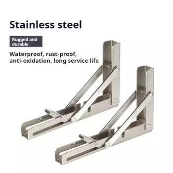 2 шт. Треугольный складной угловой кронштейн из нержавеющей стали, тяжелая опора, регулируемый настенный кронштейн для полки стола, мебельная фурнитура 20 inch