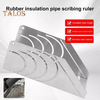 2 шт., труборез из нержавеющей стали, профессиональный, точный, 45 градусов, резиновый труборез, приспособление для резки изоляции, регулируемое
