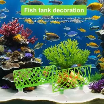 2 шт. туннель для разведения рыбок Betta, простая установка, защитная пещера, трубка с присоской, нерестилища Betta, кровать для отдыха и разведения рыб