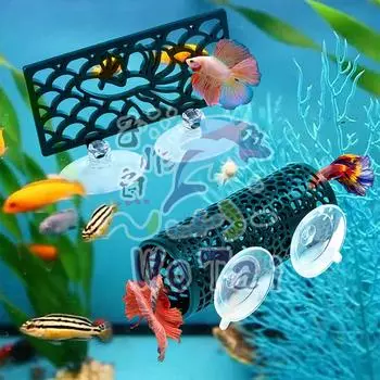 2 шт. туннель для рыбок Betta, трубка для сна Betta Hollow с присоской, скрытая трубка для отдыха Betta Hammock для маленьких рыбок и креветок синий