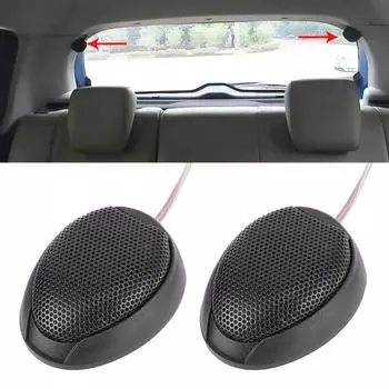 2 шт. TW-106 1000 Вт 98 дБ автомобильный купольный твитер аудио громкоговоритель высокочастотный динамик