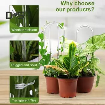 2 шт. U-образная акриловая решетка для растений, прозрачная опора для растений с завязками, решетка для вьющихся растений для небольших комнатных растений, плющ, монстера S