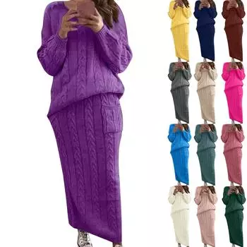 2 шт. юбка наряды для женщин вязаный свитер топ осенние платья L бежевый