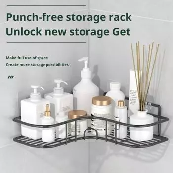 2 шт. угловой органайзер для душа, нержавеющий, устойчивый к коррозии, нержавеющий, сверление не требуется, L-образный дизайн, стеллаж для хранения A