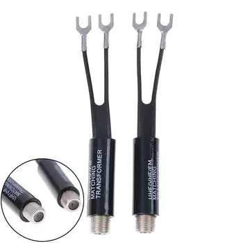 2 шт. UHF/VHF/Fm/TV F кабель 75-300 Ом, балун, соответствующий адаптер трансформатора антенны