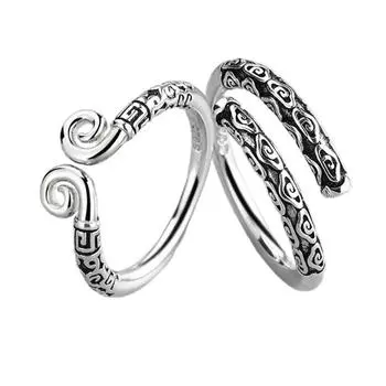 2 шт., укрепляющее личность проклятие Сунь Укун, открывающее кольцо, модное золотое кольцо короля обезьян, парное кольцо, ювелирные изделия, аксессуары, подарки A1