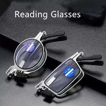 2 шт. ультратонкие складные очки для чтения для мужчин и женщин в металлической оправе с портативным плоским жестким футляром +1